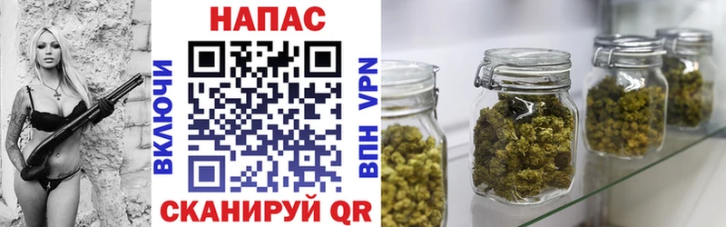 Купить закладку Конопля  A PVP  COCAIN  БУТИРАТ  АМФЕТАМИН  МЕФ  Гашиш  Бирюч