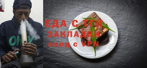 мяу мяу мука Козловка