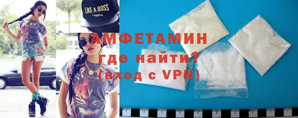 бутират Кодинск