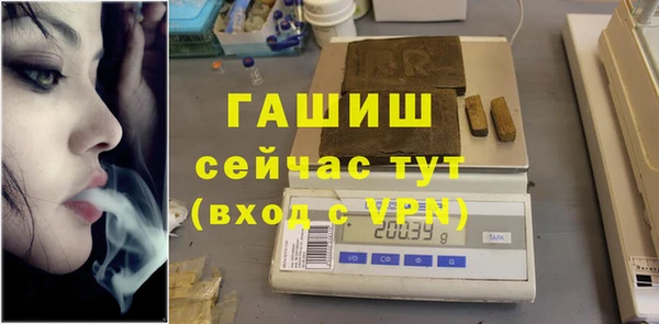 бутират Кодинск