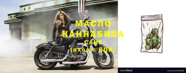 мяу мяу мука Козловка