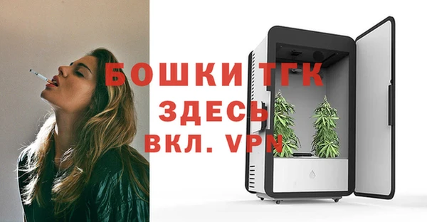 ГАЛЛЮЦИНОГЕННЫЕ ГРИБЫ Новочеркасск