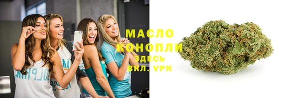 бутират Кодинск