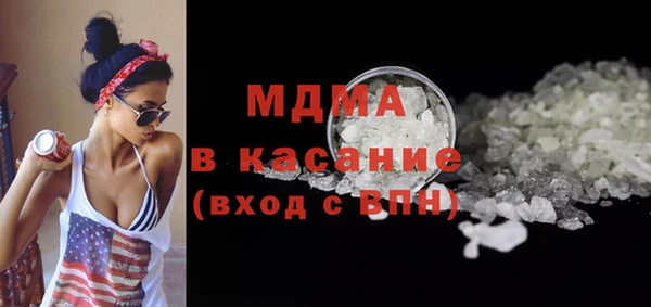 бутират Кодинск