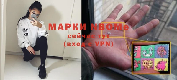 мяу мяу мука Козловка