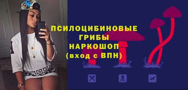 кокаин Коряжма