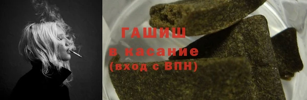 mix Волгодонск