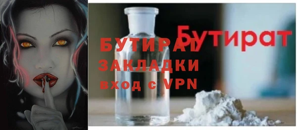 кокаин Коряжма