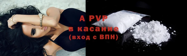 кокаин VHQ Козельск