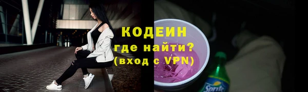 мяу мяу мука Козловка