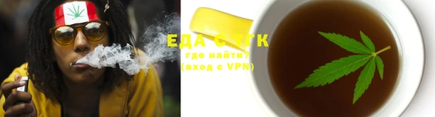 мефедрон мука Уссурийск