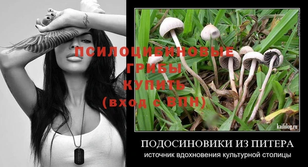 кокаин VHQ Козельск