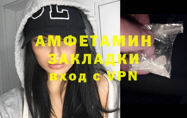 мяу мяу мука Козловка