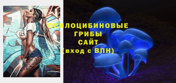 кокаин VHQ Козельск