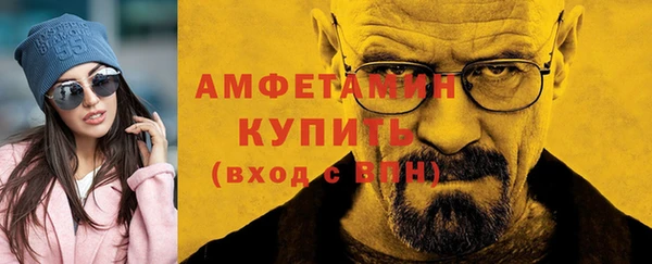 бутират Кодинск
