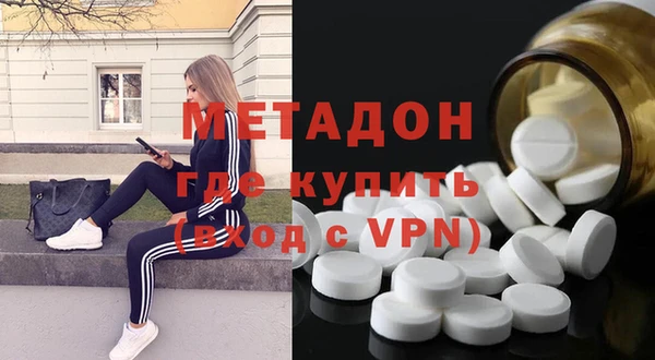 кокаин VHQ Козельск