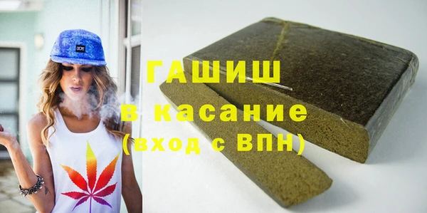 кокаин VHQ Козельск