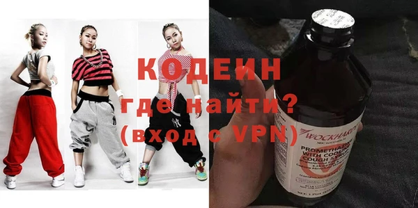 мяу мяу мука Козловка