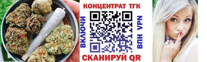 Купить  Бирюч  Дистиллят ТГК концентрат 
